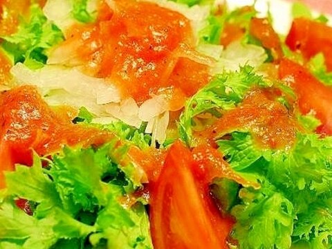 わさび菜のトマトドレッシングサラダ